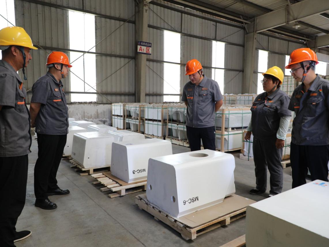 中鋼洛耐科技股份有限公司 中鋼洛耐科技股份有限公司